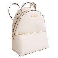   Michael Kors Nő Hátizsák 35F3G6HB6L_LTCREAM MOST 240030 HELYETT 137244 Ft-ért!